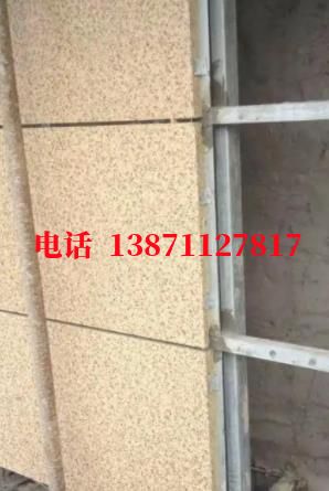 和田通球清洗外墙ET板
