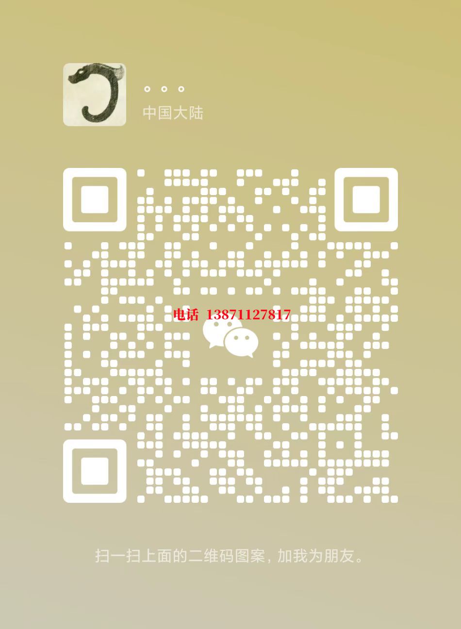 和田通球清洗自来水球墨铸铁管物理清洗